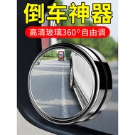 Car Accessories Daquan Practical Accessories Small Car Black Technology Car Interior Car Tools Handy