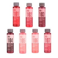 สีพ่นสำเร็จรูป DSPIAE XG Series สีพื้นฐานสำหรับงานพ่นสีด้วยมือ ชุดโมเดลสำหรับงานอดิเรก DIY ขนาด 50 ม