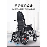 Electric Wheelchair Elderly Scooter Foldable Automatic Smart Car Disabled Reclining Elderly Wheelchair Mule Cart