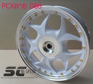 ล้อแม็ก PCX ขอบ 13 G88 (K.G.T)
