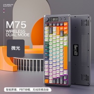 keyboard wireless keyboard keyboard wireless Free Wolf M75 Wireless Bluetooth Dual Mode Mechanical F