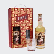 Timah Whiskey 750ml 40% Premium Malaysian Whiskey Gift Set -Free Glass
