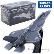 Tomica premium 28 JASDF F-35 lightning II Diecast heavy equipment takara tomy tomica