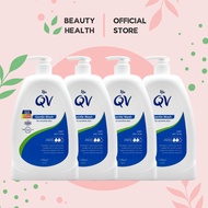 [Cheapest] QV Gentle Wash, 1.25 KG - Suitable for Sensitive Skin and Dry Skin