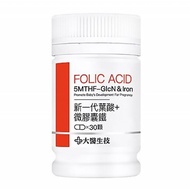 大醫生技 新一代葉酸 + 微膠囊鐵  30顆  1罐