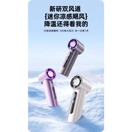 COOLING FAN / MINI HANDHELD FAN X98 MINI / PORTABLE MINI HANDLE FAN / MINI FAN X98 MINI