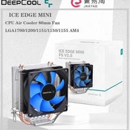 DeepCool ICE EDGE MINI FS V2.0 2 Heat pipes CPU Air Cooler 80mm Fan Radiator For Intel LGA1700/1200/