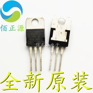 L78S05CV In-Line Voltage Regulator 5V 220 78S05 Linear Voltage Regulator 5V 2A Brand New Original Re