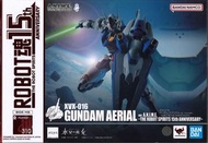 Robot Spirits Robot 魂 Gundam Aerial 風靈高達