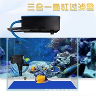 Filter Pompa Komplit Top Filter Box Aquarium 3 In 1 Marvin/Rosston SP 1200 Garansi