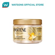 PANTENE Intensive Treatment Mask 300Ml 135