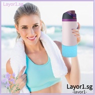 LAYOR1 Silicone Cup Protective Sleeve Cushion, Water Bottle Bottom Cover Anti-Slip Cup Protective Sleeve, Durable Water Bottle Boot Bottom Bumper for Owala 24oz For Owala 24oz