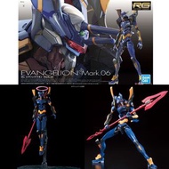 連副廠水貼⚠️RG EVA Mark.06 Unit-6 六號機 Bandai Real Grade Evangelion 新世紀福音戰士 膠模型 非合金成品🚫睇字 出價+時地 方安排交收🚫只出價 或
