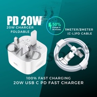 Phone 20W Fast Charger Type C Cable Fast Charging Type C to Type C USB Charger Adapter Charger 充电器 快