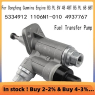Fuel Transfer Pump for Dongfeng   B3.9L 8V 4B 4BT B5.9L 6B 6BT 5334912 1106N1-010 4937767