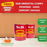 S&amp;b/sb Oriental Curry Powder/Curry Seasoning - 400G [Japanese Motif]