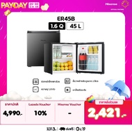 Hisense ตู้เย็น Mini bar 1 ประตู 1.6 Q/45 ลิตร รุ่น ER45B