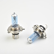 2pcs Car Xenon Headlights H4 100W 4500K Car Xenon Gas Halogen Headlight Headlamp Blue Lamp Bulbs Car