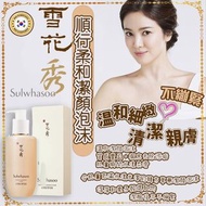 韓妹至愛💖Sulwhasoo #雪花秀順行潔顏泡沫
