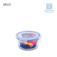 BROS Glass Container Click-In 2 Go Round (610ml) | High Durability Food Safe Glass Container