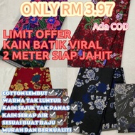 (SIAP JAHIT) KAIN SARUNG/ KAIN 3D PLAIN (TIDAK BERJAHIT) / KAIN BATIK VIRAL / KAIN BATIK HALUS/KAIN 