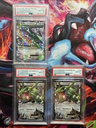 PTCG Pokemon Rayquaza 烈空座 PSA10