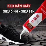 Super durable super sticky shoe glue - Multi-purpose glue that can be water resistant, safe, non-tox