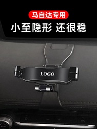 Mazda 3 Onksela 6 Atz CX5 CX4 Cx8 Cx30 Ruiyi Dedicated Car Mobile Phone Holder