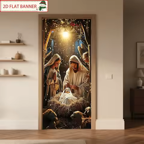 2D door flag 2D plane, 1 2D plane Christmas Jesus Nativity scene door cover decorative background - 