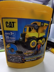 CAT 工程車兒童挖土機