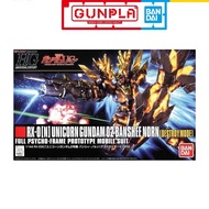 Gundam 89503 HG 1/144 Unicorn Gundam 02 Banshee Norn (GunPla) HG Gundam