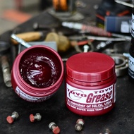 TOYO GREASE Super High Temp Grease EAJ8000 (450 g)