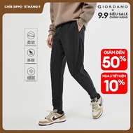 GIORDANO Men Joggers Elastic Waist Athleisure Joggers Letter Badge 3-Pocket Relaxed Simple Fashion C