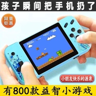 G3 Handheld Game Console 800 Nostalgic Classic Children Double Charging Retro Horizontal Version Gam