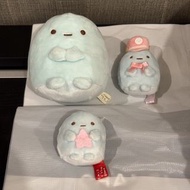 角落生物珍珠手玉