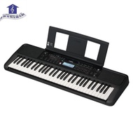 Đàn Organ yamaha PSR E383