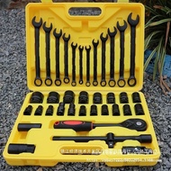 Set Alat Soket Manual 32-Keping 8-32mm untuk Pembaikan Kereta dan Kegunaan Rumah