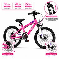 Beige Kids Basikal Disc Brake Mountain Bike  MTB bicycle Basikal Budak 8-14 tahun Bike 自行車