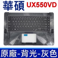ASUS UX550 C Shell Gray Backlit Phonetic Keyboard UX550VD UX550VE UX550GD UX550GE