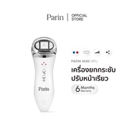 PARIN MINI HIFU HOME USE Face Lift Machine Slim