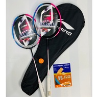 Lining Halertec 8000 Badminton Racket Max Stretch 3.5kg Gift (Racket Stretcher + Racket Case + Handl