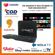 STB ANDROID TV BOX ZTE B860H V5 ANDROID 10 RAM 2GB/8GB HYBRID ROOT & UNLOCK