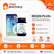 H’SHIN REGEN PLUS+ | Berberine + Fenugreek Seed Extract + Bitter Melon Extract | 30 Capsules