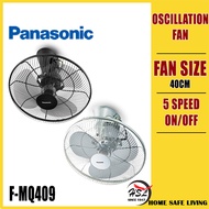 Panasonic Auto fan Kipas Berayun 360° F-MQ409 / F-MQ409 DG (16 inci)