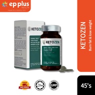 [Best Selling] KETOZEN 甩油王 KETOZEN MCT 第一甩油糖 45's | Burn Fat | Weight Loss | Detox | Weight Manageme