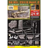 Dragon 6442 1/35 Sd.Kfz.251/6 Ausf.C Command Vehicle w/EZ Track/Metallic Car