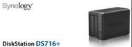 Synology DiskStation DS716+ NAS