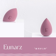 EUNARZ EUNARZ Beauty Egg 2pcs Pack Wet Dry Dual Use No Powder Quick Makeup EZ
