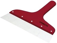 Class KLASS (Far East Machine) Black & RED Ground Spatula, 9 inches (13-2858 mm)