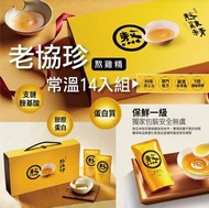 台灣老協珍熬雞精